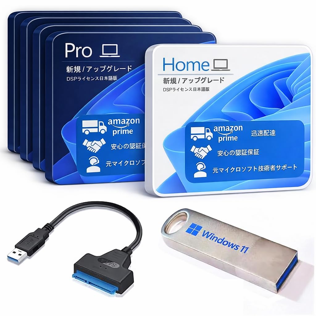 【新品パーツ多数】Windows11 デスクトップ デスクトップパソコン本体が複数入荷しました！第9世代Core i5の